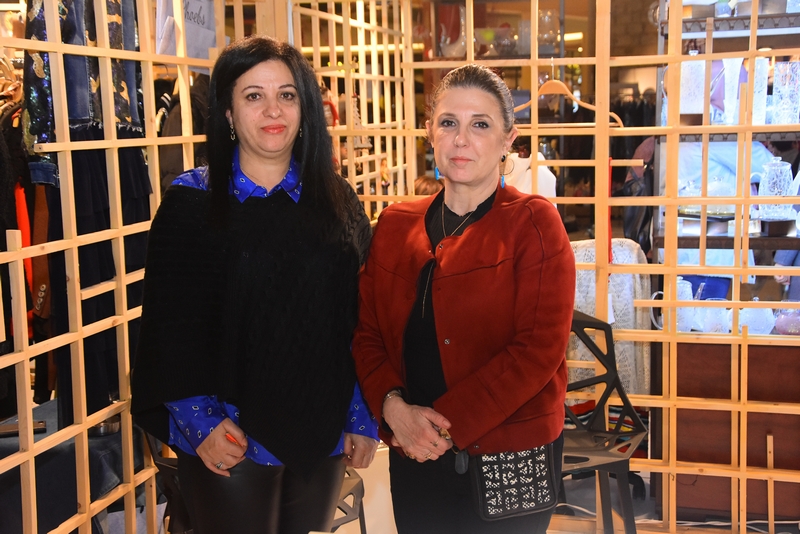 Afkart Exhibition